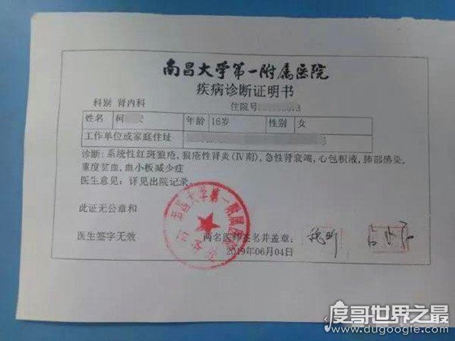江西一对父母抓阄陪女儿度余生，这对夫妻看哭了所有网友
