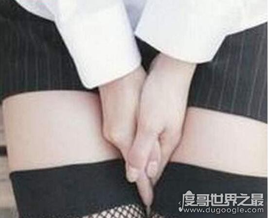 女人简单的夹腿法技巧分享，学会这几招让你爽上天(会上瘾)