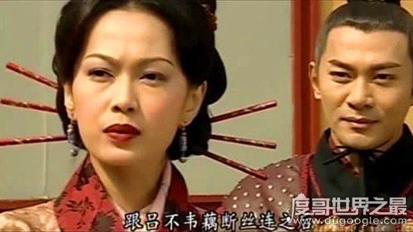 嫪毐字怎么读,嫪毐本为秦皇母后的情人(后被秦皇车裂而死)