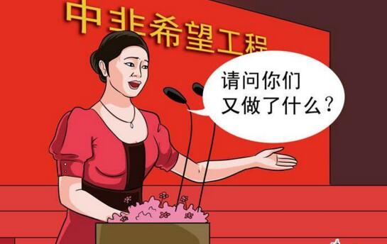 卢美美事件真相，富二代卢美美身份背景曝光