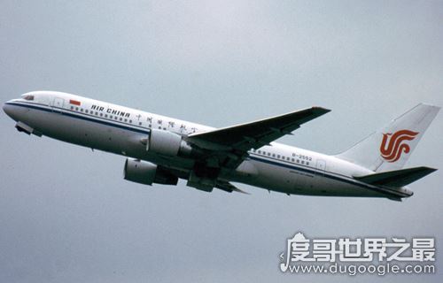 中国国际航空129号班机空难,共造成129人不幸遇难(警钟长鸣)