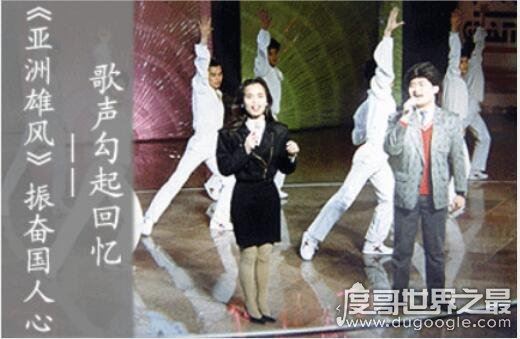 爱新觉罗启迪是谁的后代,清努尔哈赤第13代孙女(邓丽君接班人)