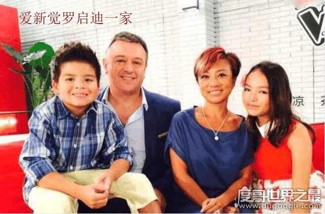 爱新觉罗启迪是谁的后代，清努尔哈赤第13代孙女(邓丽君接班人)