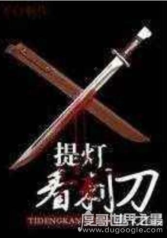 好看的值得看三次的高干文推荐，长宇宙的几本都非常经典