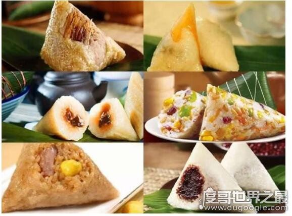 粽子最早叫什么,叫做角黍(用菰叶包着黍米成牛角形状)