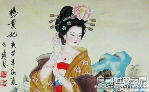 沉鱼落雁闭月羞花指的是谁，沉鱼是指貂蝉(中国古代四大美女）