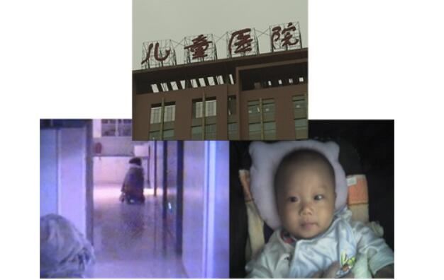 徐宝宝事件，婴儿高烧医生玩忽职守导致不治身亡