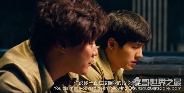 揭秘唐人街探案2q是谁,看了这些你就知道了