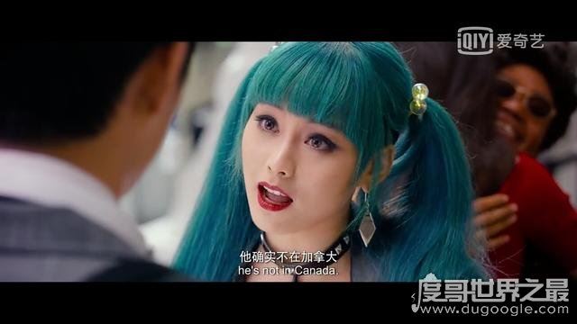 揭秘唐人街探案2q是谁,看了这些你就知道了