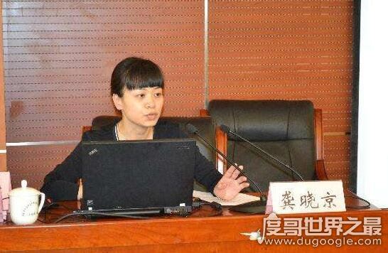 刘强东初恋龚小京背景,三代从政(母亲据传是国企总经理)
