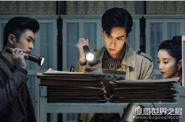 民国奇探是耽改剧吗，并不是(不具备耽改剧的两大要素)