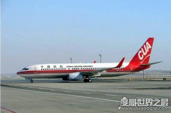 中国联航飞机没油了，网友称还好没上天(回应是乃正常操作)