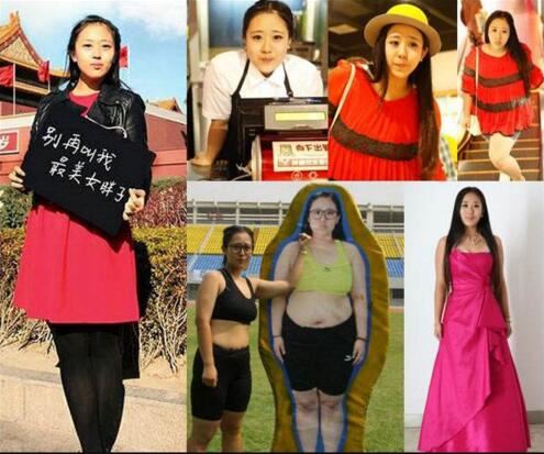 中国最美女胖子及伟佳,减肥70斤成女神(减肥前后对比照)