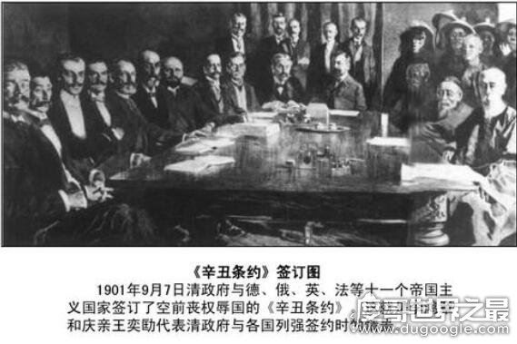 1900年中国发生了什么大事，这2件大事你要知道(竟也是鼠年)