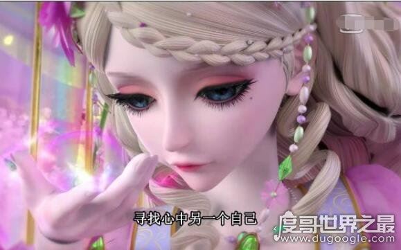 叶罗丽最美的一位仙子是谁,叶罗丽中最美的5位仙子排名