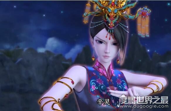 叶罗丽最美的一位仙子是谁，叶罗丽中最美的5位仙子排名