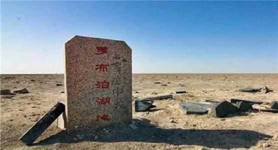 传闻彭加木是被队友吃了，来自罗布泊的神秘事件（真相为何）