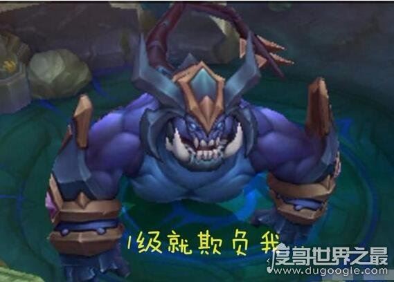 第一条暴君的刷新时间是开局多少分钟，2分钟(刷新间隔3分钟)