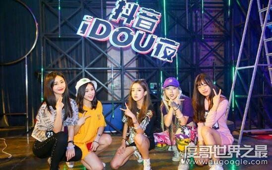 抖音687什么意思，是了不起或者撩不起的意思(谐音)