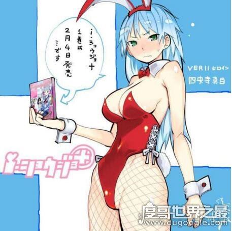 日本十八禁啪啦啪漫画推荐，《蛤蜊夫人》最经典(附图)