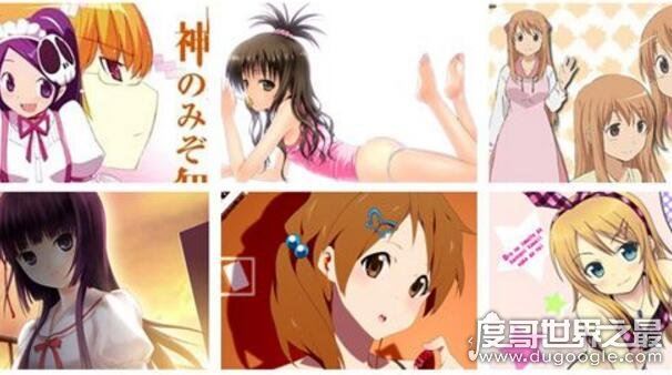 日本十八禁啪啦啪漫画推荐，《蛤蜊夫人》最经典(附图)