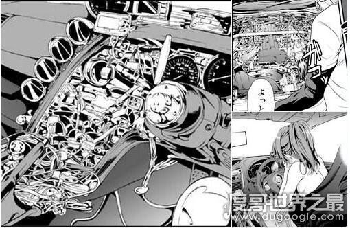 日本十八禁啪啦啪漫画推荐，《蛤蜊夫人》最经典(附图)