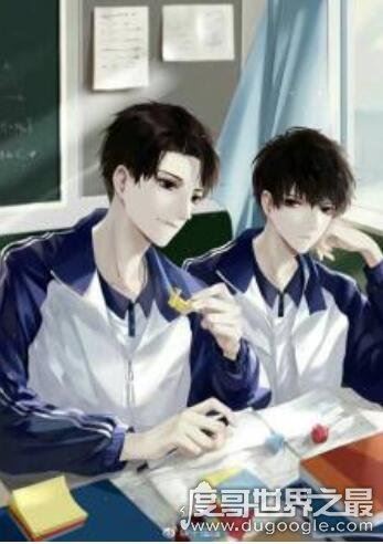 原耽四大流量是哪四大，个人认为《破云》是最经典的一本