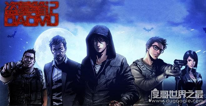 盗墓笔记蛇眉铜鱼有什么用？记录着终极秘密(并无实际作用)