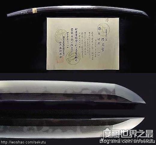 世界上最诡异的十把刀，鬼手刀用家人骨头制作(得之必疯)