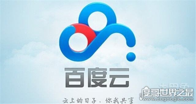 你的名字为什么被禁，没有被禁只是版权受限(B站可以看)