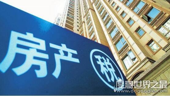 房价2018年跌一半纯属幻想，房价小幅下降刚需迎来机会