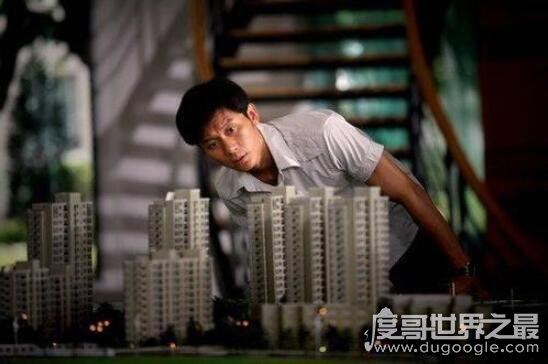 房价2018年跌一半纯属幻想，房价小幅下降刚需迎来机会