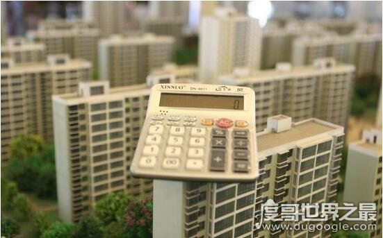 房价2018年跌一半纯属幻想,房价小幅下降刚需迎来机会