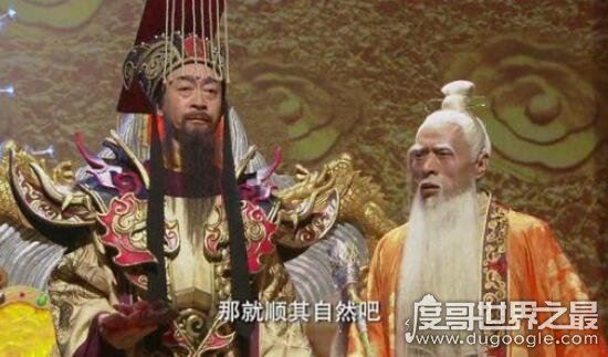 通天教主怎么死的,没有死但却被禁闭不准出来