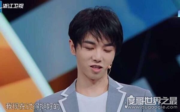 看过华晨宇的女朋友图片吗,两人曾经很相爱(已经是前女友)