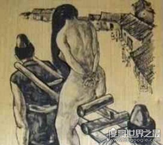 古代女子酷刑—裸刑,脱光衣服羞辱后再处死(女子妇刑盘点)