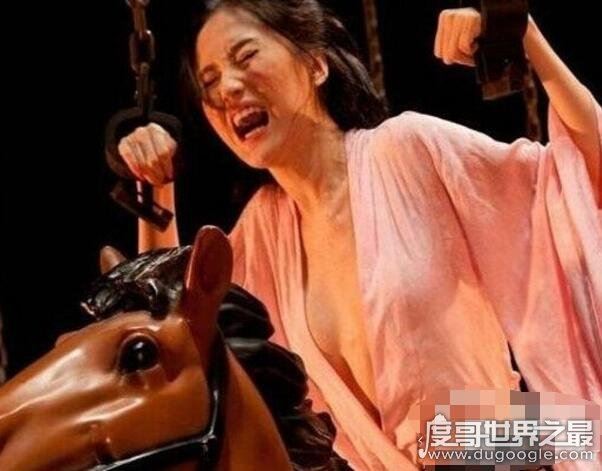 古代女子酷刑—裸刑，脱光衣服羞辱后再处死(女子妇刑盘点)