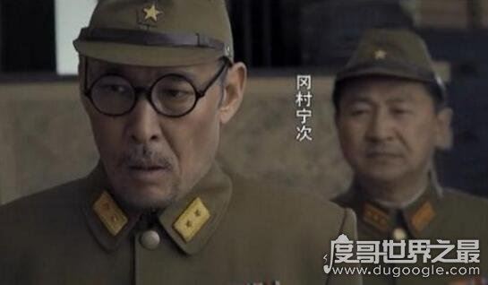 日本军官专业户平田康之，冈村宁次长相相似度90%