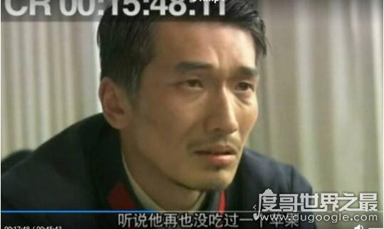 风筝中军统鬼子六是谁，郑耀先是所有中共情报员的缩影