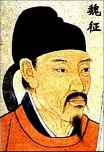 唐朝凌烟阁二十四功臣排名，长孙无忌竟能排第一