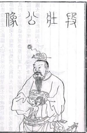 唐朝凌烟阁二十四功臣排名，长孙无忌竟能排第一