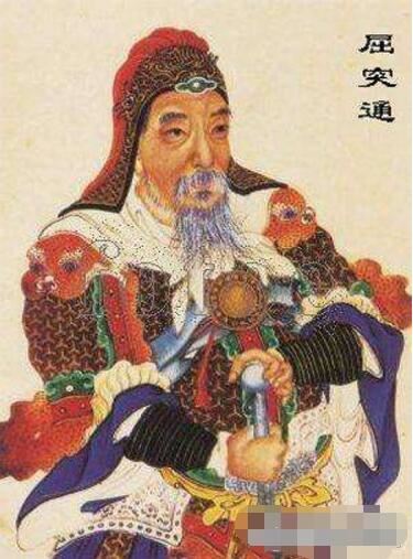 唐朝凌烟阁二十四功臣排名，长孙无忌竟能排第一