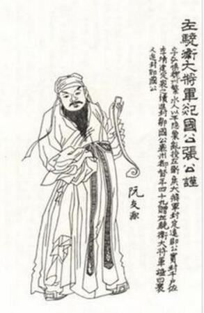 唐朝凌烟阁二十四功臣排名，长孙无忌竟能排第一