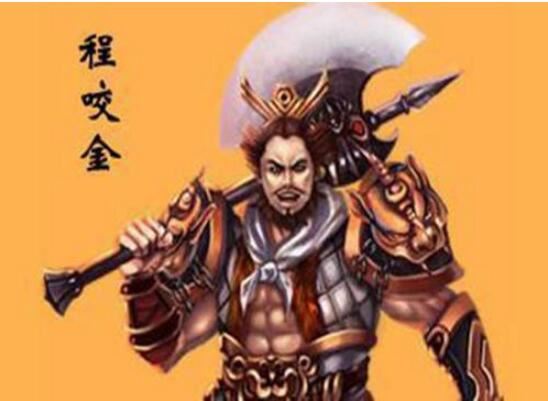 唐朝凌烟阁二十四功臣排名，长孙无忌竟能排第一