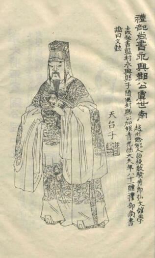 唐朝凌烟阁二十四功臣排名，长孙无忌竟能排第一