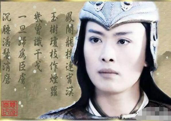 唐朝凌烟阁二十四功臣排名，长孙无忌竟能排第一