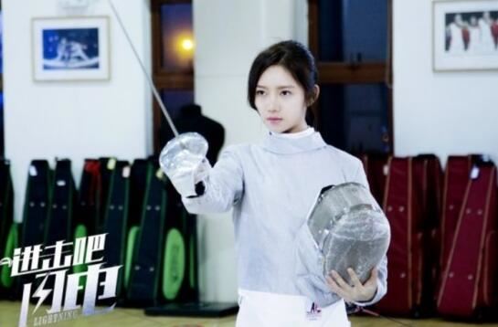 进击吧闪电陈娅安家庭背景，专业全国第一考入上戏