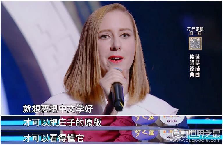 一百万个可能原唱，竟然是一个美国的小姐姐(不是抖音歌手曹雪)