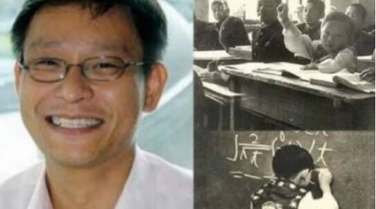世界上智商最高的人，最聪明的六个人(爱因斯坦仅排第4)