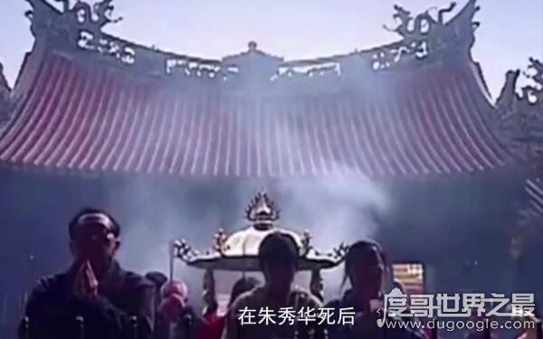 台湾朱秀华借尸还魂事件,六条证据足以令人相信(死而复生)